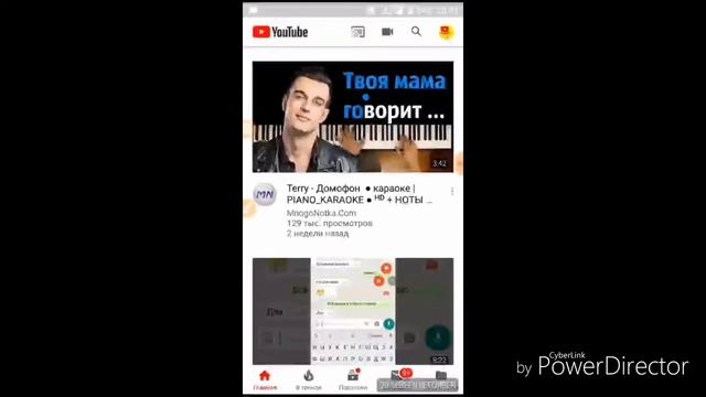 Как поставить ссылку на видео: от YOU BOX смотреть онлайн