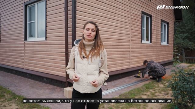 Солнечная электростанция ECO 3. Установка в загородном доме смотреть онлайн