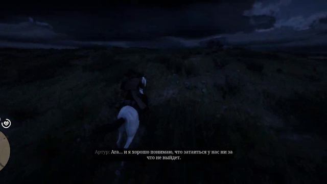 Red Dead Redemption 2 2022 10 24 10 36 21 01 смотреть онлайн