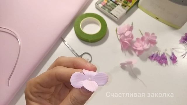 Ободок. Летняя гортензия. Фоамиран. Мастер класс. смотреть онлайн