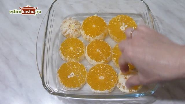 Пирог перевертыш с апельсинами. Нежнейший, мягкий, воздушный Бисквит для торта и не только... смотреть онлайн