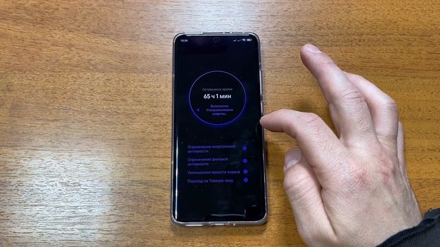 Xiaomi 12 Incoming Call смотреть онлайн