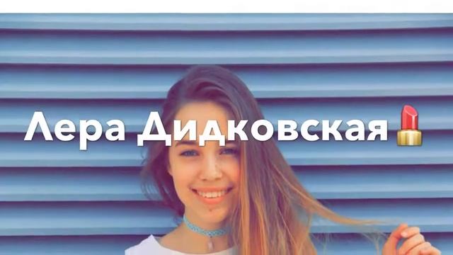 ОПЕН КИДС – КАК ЖИВУТ УЧАСТНИЦЫ ГРУППЫ OPEN KIDS смотреть онлайн