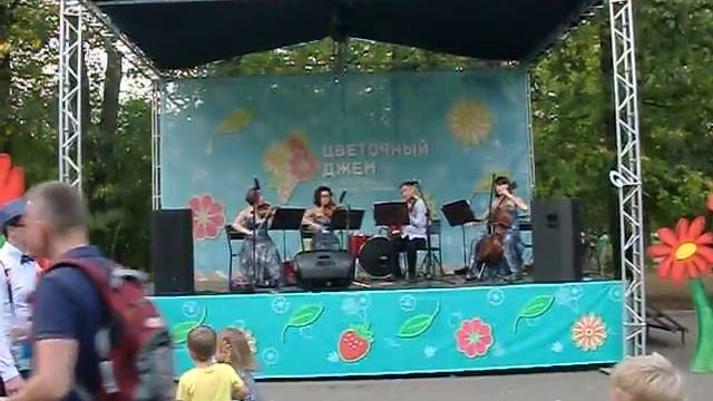 "Лунный вальс" на "Цветочном джеме" смотреть онлайн