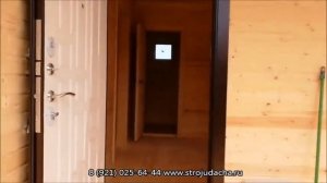 Одноэтажный каркасный дом 8 на 8