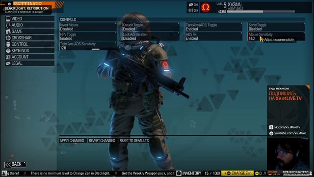 Blacklight: Retribution – Батарейки в комплект не входят. 17/11/2014 смотреть онлайн