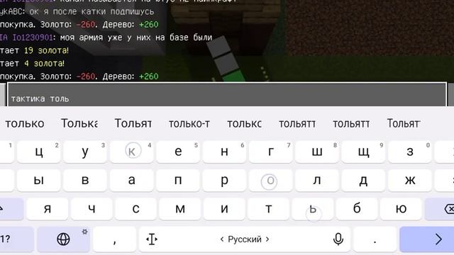 Битва замков 2x2 на севере кристаликс смотреть онлайн