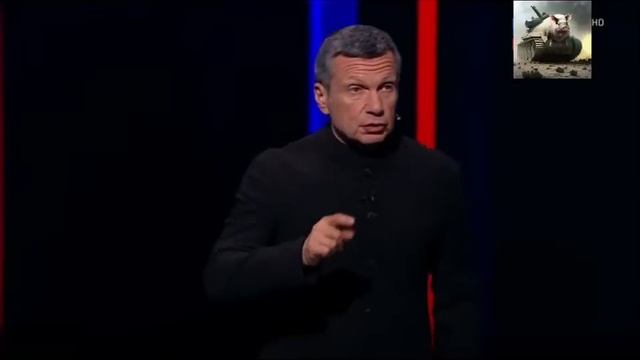 Воскресный вечер с Владимиром Соловьёвым 19.11.2023