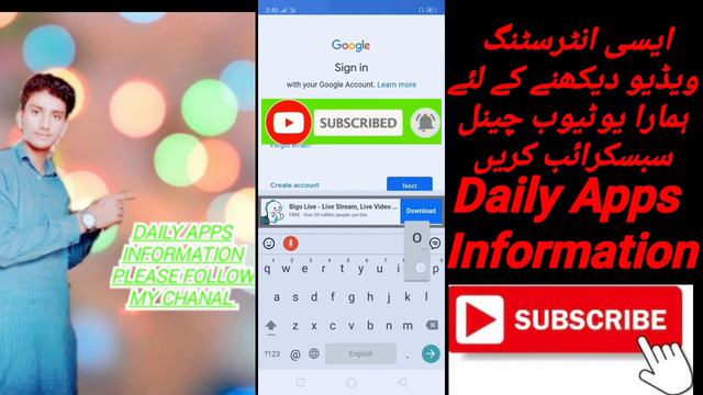 How To E Mail Id To  Create Account The For Login To Gmail I'd Daily Apps Information