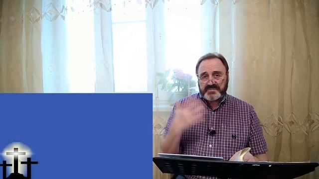 03.06.2020 Школа Библии, тема 