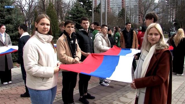 Подъём государственных флагов РФ, РО и ДГТУ смотреть онлайн