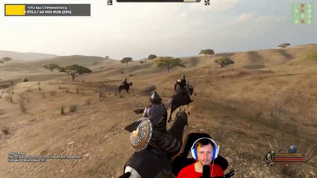 ОСАДА ДЛИННОЙ В 2 ГОДА Mount & Blade 2: Bannerlord #10 смотреть онлайн