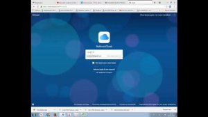 Как зайти в айклауд с компьютера