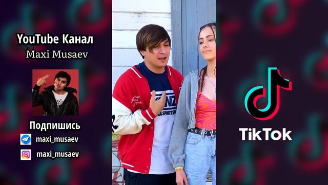 Maxi Musaev VS Богатый Егорик