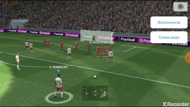 Pes mobile 2020 штрафные удары смотреть онлайн
