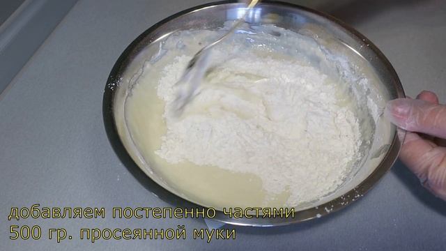 ЛУЧШЕЕ ТЕСТО ДЛЯ ПИЦЦЫ / БЕЗДРОЖЖЕВОЕ / БЫСТРО, ПРОСТО И ВКУСНО.... смотреть онлайн