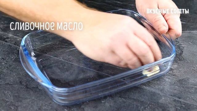 Готовим вкусно и СЫТНО!