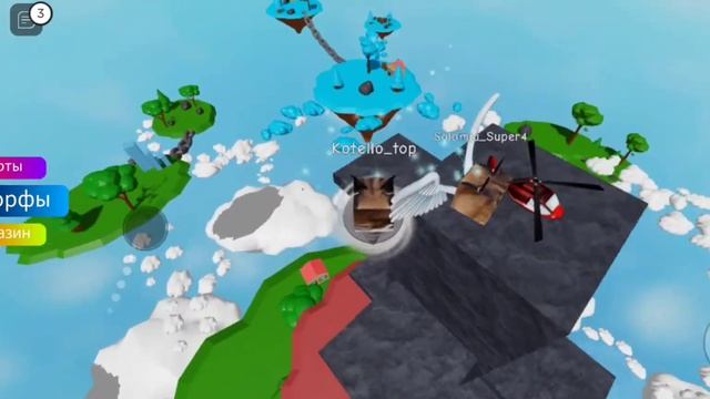 Я НАШЕЛ ВСЕ МОРФЫ ШЛЕП НА НЕБЕСНОЙ КАРТЕ! НОВЫЕ ПОИСКИ МОРФОВ ШЛЕП! | Roblox, Find The Floppa Morph смотреть онлайн