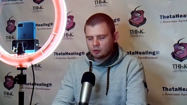 ТетаХилинг обзор курса "Манифестации и Изобилие" 2-й обзор. смотреть онлайн