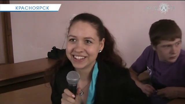 Опыт энергетиков - будущим специалистам смотреть онлайн