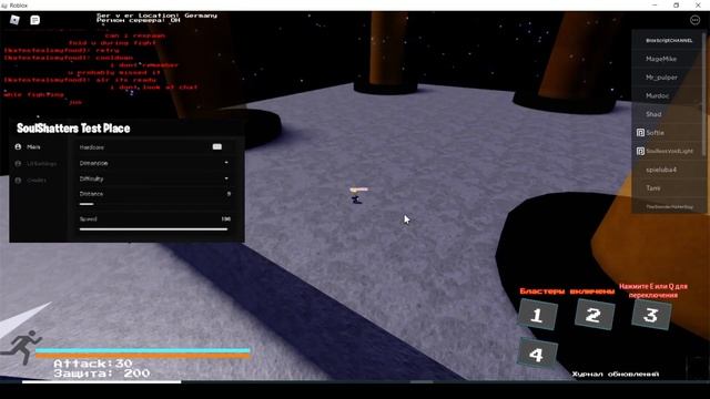 [WORKING!] BEST Roblox Soulshatters Script FREE 2022 kill aura, inf sprint, & more смотреть онлайн