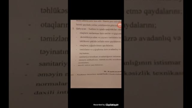 При приёме на работу дают две должности(посудомойка-уборщица) и..одну зарплату 375.14 смотреть онлайн