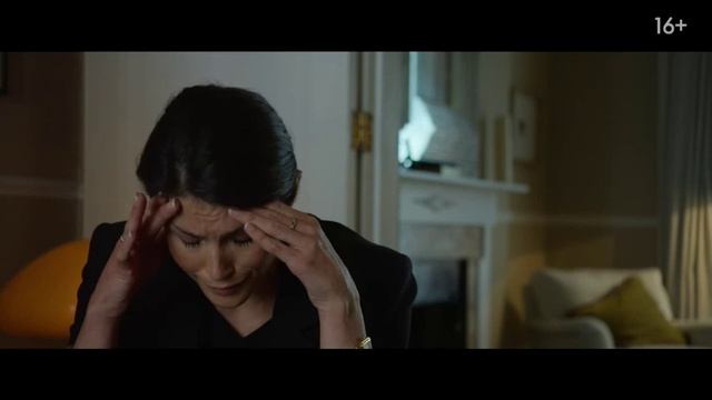 Шпион, которого не было - Русский трейлер фильма (2023) смотреть онлайн