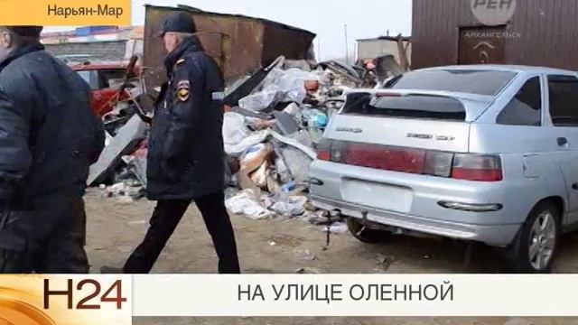 Пьяный за рулём в НАО смотреть онлайн