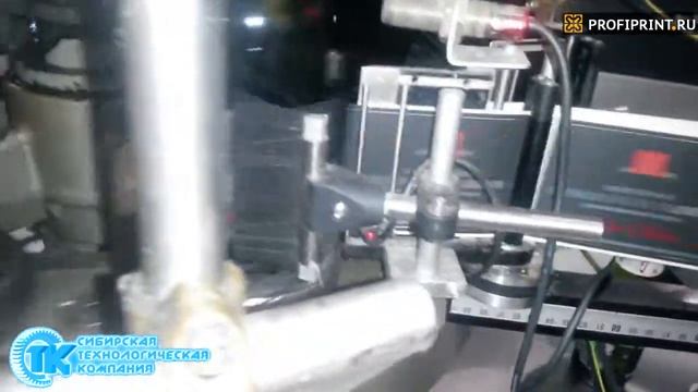 Нанесение этикетки сбоку на стеклянные бутылки смотреть онлайн