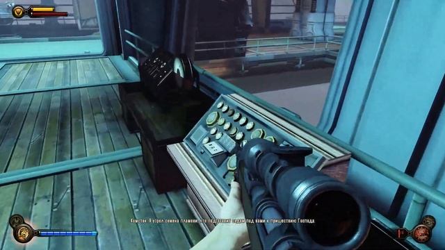 BioShock Infinite. Основная компания. Часть 12 (Ему пришлось не сладко:D) смотреть онлайн