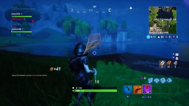 Fortnite|как все было в 6 сезоне смотреть онлайн