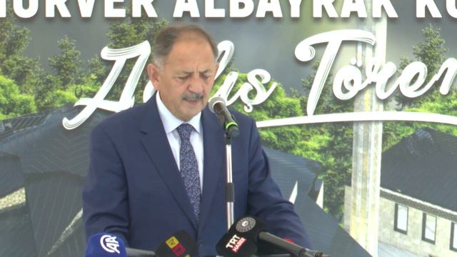 Bakan Özhaseki Şevki Eren Albayrak Camii'nin Açılışında Konuştu смотреть онлайн
