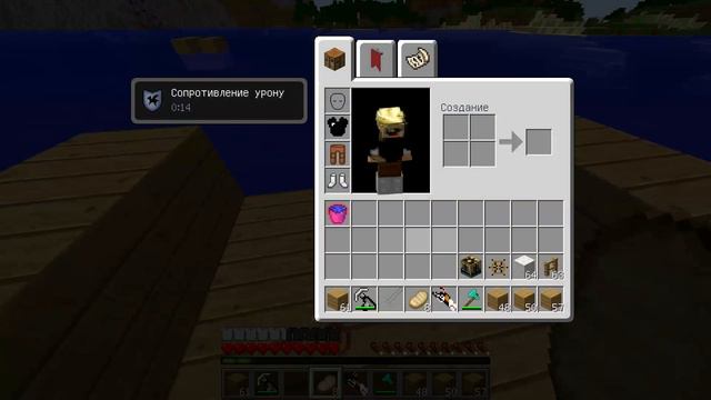 КАК СКРАФТИТЬ КОРАБЛЬ В МАЙНКРАФТ ? КАК ПОЛУЧИТЬ СЕКРЕТНЫЕ ПРЕДМЕТЫ В MINECRAFT | ЗАЩИТА НУБА смотреть онлайн