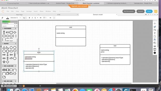3-UML domain model | كيف تبني مشروعك بطريقة صحيحة смотреть онлайн