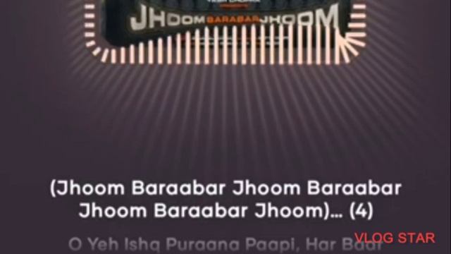 Jhoom Barabar | Lyrical | HQ Sound | Shankar Mahadevan | Jhoom Barabar Jhoom (2007)