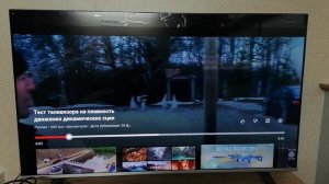 4K телевизор Toshiba 50C350KE, Краткое мнение и впечатления.