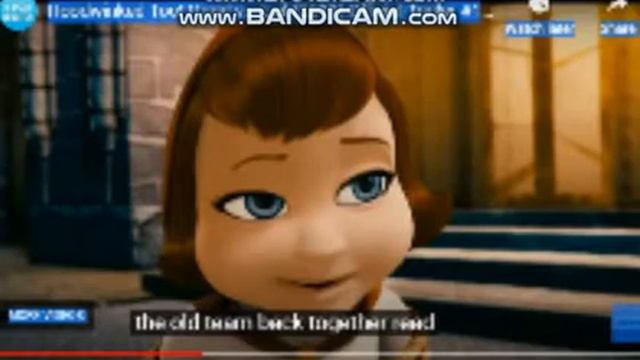 THX Red Moo Can (Jesse Harding Style) Logo