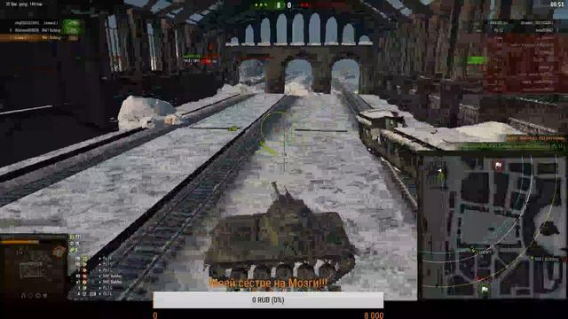 WorldOfTanks.23 февраля,командные бои,техника СССР. смотреть онлайн