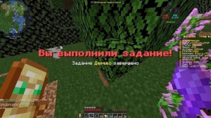 Я НАШЕЛ СПОСОБ КАК ПОЛУЧИТЬ АРЕСЫ БЕСПЛАТНО В МАЙНКРАФТ! #aresmine #minecraft #pvp #pve