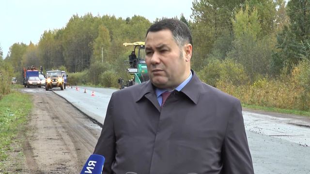 Игорь Руденя оценил ход ремонта дорог, ведущих к Нило-Столобенской пустыни и к истоку Волги смотреть онлайн