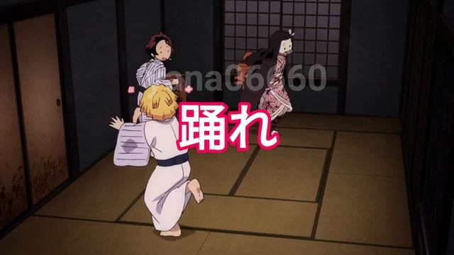 Эдит клинок рассекающий демонов смотреть онлайн