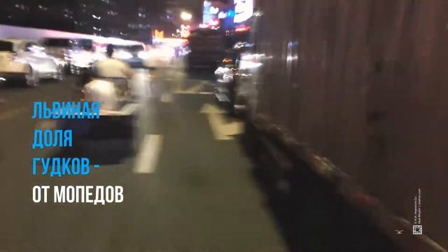 Жизнь в Китае #10, г. Шэньчжэнь, ночная жизнь в Китае (#10) смотреть онлайн