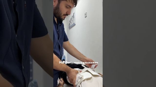 Исправление сколиоза тяжелой степени смотреть онлайн