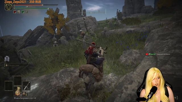 Как тобой играть?! | Первое прохождение | PS5 #stream #eldenring #eldenringgameplay смотреть онлайн