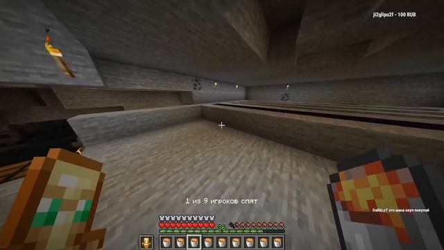 СП 5 - ПОСТРОЙКА ФЕРМЫ #сп5