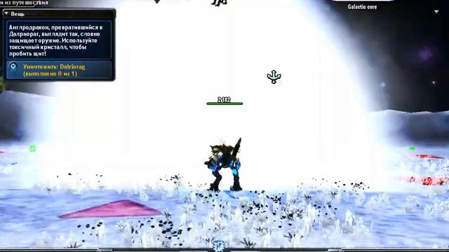Spore GA Dark injection Mission (Ядро Галактики) Бой с боссом Англродрагон после смотреть онлайн