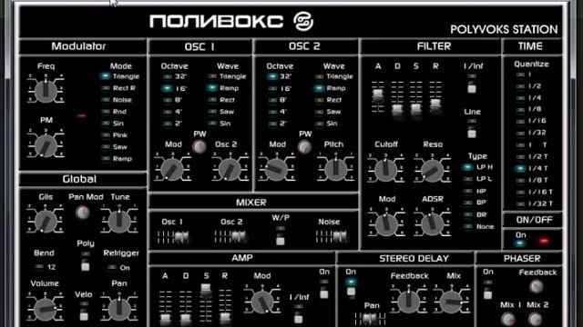 POLYVOKS By SyncerSoft