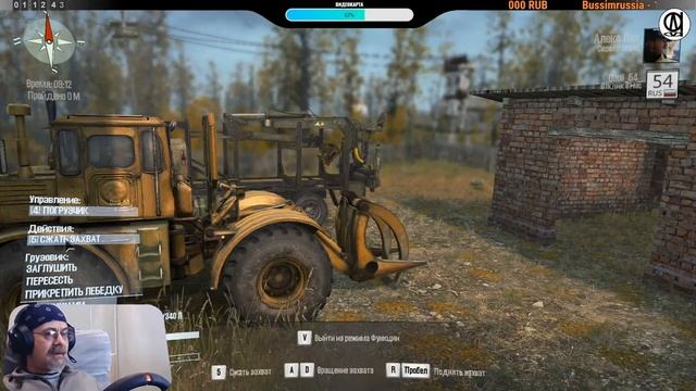 Spintires: MudRunner /Туда-Сюда # 1 смотреть онлайн