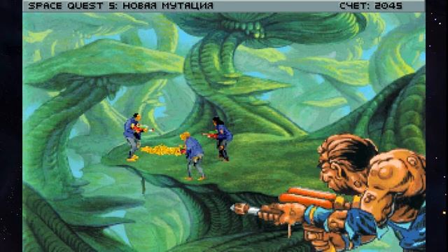 Space Quest 5: The Next Mutation - 6 серия смотреть онлайн