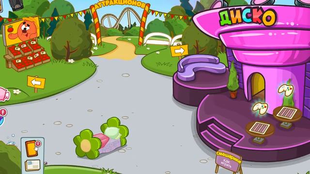 Колесо подарков | Монстрик ворует помидоры | Шарарам смотреть онлайн